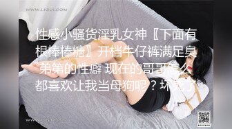 花臂纹身牛仔裤少妇，直接坐上来骑乘抽插，后入操的少妇呻吟连连