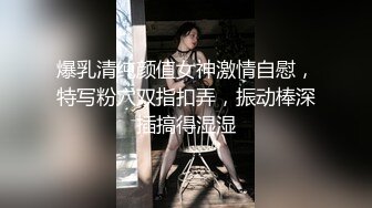 大战性感风骚少妇