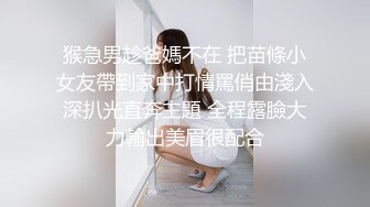 唯美音乐系旗袍女孩：不许拍，我不太相信你的拍照技术。不相信还是被干得很爽