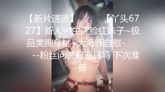 ✿美足性感女仆✿极品美足性感女仆足控必射！小脚丫真的太嫩了！粉嫩白虎美穴超紧举起来把她操到高潮！爽的全身发抖