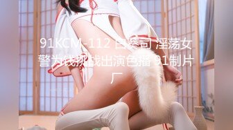 吊钟美巨乳御姐【艳阳七月】大奶姐爱道具和深喉~黑丝高跟~道具自慰~无套啪啪内射【11V】 (10)