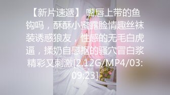 极品白虎网红小姐姐【NANA】✿牛奶妈妈✿