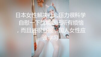 星空無限傳媒 XKG174 可愛的女兒當著父親面被人爆操 小野