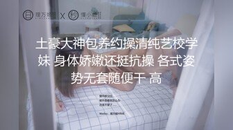 情色主播 嗦了蜜呦 (2)