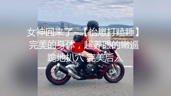  蕾丝拉拉极品尤物气质百合女神乳名LLB同性才是真爱 在厨房和餐厅