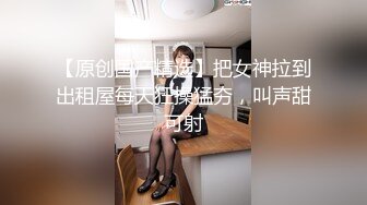 小诊所无良医生偷拍来做人流的女大学生,还趁麻醉后摸她奶子并用她手帮自己打飞机