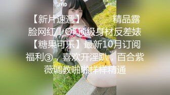 MCY-0204 苏念瑾 一言不合骑上老公他爸 不伦黑料外流 麻豆传媒映画