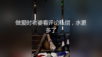 麻豆传媒 MDX-0237-2 私宅舒压堂??女教师的课后调教 夏晴子