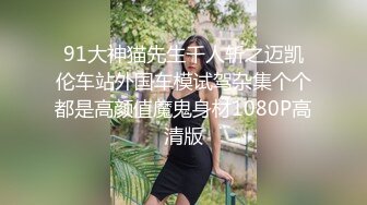 承德99年小女友初涉江湖