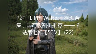 ⚫️⚫️真实露脸约炮（上集）！推特大佬【粉红君】3K约战极品颜值19岁E奶萝莉型美女，楚楚可人经验不多初恋般的感觉2K画质