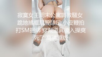 颜值不错甜美小少妇夫妻啪啪