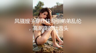 B站很火的舞蹈区双马尾可爱美少女浆果儿麦德龙大卖场里大胆露出