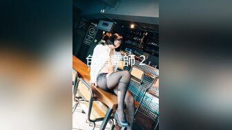 2024年推特换妻大神【罗芙自由之翼】绿帽夫妻奴 共享自己老婆3P、4P SM，真牛逼啊，玩得好花！ (7)