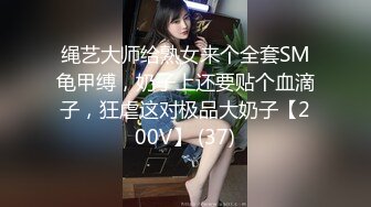 时光之桃 04【中字幕】