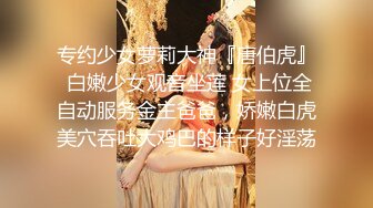 上海著名歌手扮演小白兔