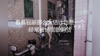 大战小嫂子