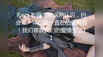  大二学舞蹈贫乳颜值美女诱惑啪啪，性感牛仔短裤对着镜头摆弄，足交特写插嘴穿上黑丝