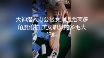  黑丝美腿C罩杯小姐姐，手指拨弄奶子超柔软，灵活小舌头舔着JB，掰开紧致小穴等待插入