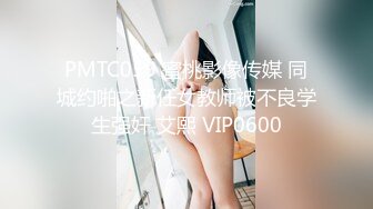 后入老婆的大肥臀