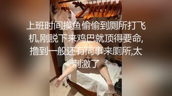 onlyfans亚裔双马尾小萝莉  被按着头 强制深喉【onlyskinnyboba】手 口 足 深喉 sm 猛干  就没把小萝莉【NV】 (59)