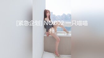 [2DF2]〖魔都极品美乳嫩模的堕落〗最新国产娇妹纸激情大战非洲性战士 妈的 好逼都让黑狗操了 高清1080p原版无水印 - soav(471846-4624434)_evMerge [MP4/146