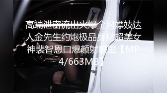 -网红高颜值美女全程露脸 双手搓奶 奶子还不小的 跳热舞就已经不行了