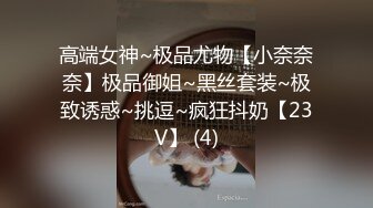 某小吃店暗藏摄像头偷拍JK裙女同学尿尿,想不到下面的阴毛那么多