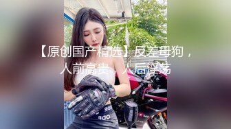  小姐姐 向狼友们展现滑滑嫩嫩洞洞