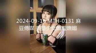 【新速片遞】 Onlyfans极品白虎网红小姐姐NANA⭐被掰开的大肥鲍