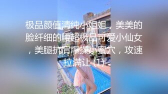 蜜桃影像传媒 PME063 乱伦猛操可爱亲妹嫩穴 林思妤