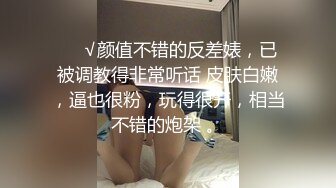 丰乳肥臀少妇性爱太疯狂了双腿大尺度劈开粗大鸡巴和拳头一起插双洞大肠头外露自己摸