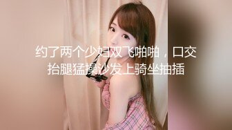 最新6月无水印福利！万人在线追踪推特网黄媚黑夫妻【宝宝米奇】淫乱盛宴，5男1女群P被黑猩猩无套内射 (3)