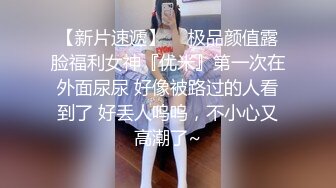 PME227 蜜桃影像传媒 大胸小妹用骚逼换取哥哥疼爱 苏念瑾