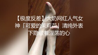 麻豆传媒 色控 地方爸爸需要女儿