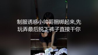 【AV佳丽】一位新女按摩师接受过吮吸和性交训练