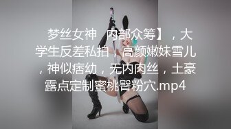 双马尾白虎妹妹