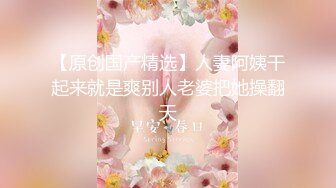 人體拍攝超美的福利姬Meenfox - Rimuru??COS福利最新集合