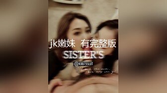 《极品反差?女神泄密》露脸才是王道！高颜S级美鲍外围绿茶婊【波衣】福利群私拍，自摸百合啪啪用水柱冲逼自慰