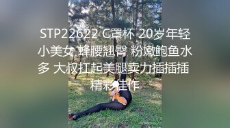 【丧志母狗无脑调教】调教界大佬  今天新到一个小骚货  娇小玲珑  喜欢被打屁股 骚气逼人需要大黑牛来满足