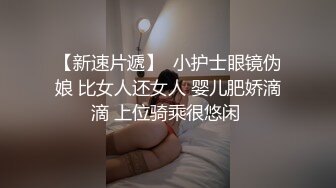 惠子2.0{童顏E乳萌寵女友}好聽話，一回家就搖著「尾巴」等著吃我巨屌