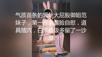 我不知道為什麼我那麼愛口交