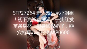 [2DF2] 高颜值性感美女服务员,搞完一次后还特意让她穿上新买的黑丝接着干[BT种子]