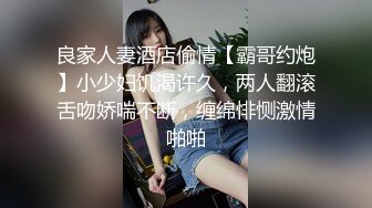 大屌胖哥约操两个骚女激情双飞，翘起屁股掰穴看看，连体开档网袜，双女一起舔屌，骑乘侧入爆插浪叫