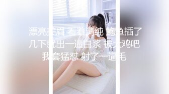 对着镜头不要不要，最后清纯女友狂捏奶子，叫声可射