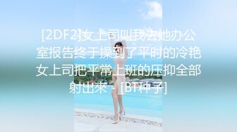 烟花回归，面具人妻口活大鸡吧女上扭屁股