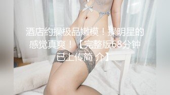 onlyfans淫妻绿帽【swingdog】 约单男3p啪啪 无套输出最新合集【496V】 (440)