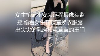   模特身材女友和小鲜肉男友俯视角度做爱后入洗澡舔逼传教士做爱