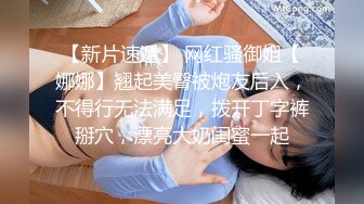 AV女优面试现场