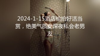 《震撼精品》极品巨乳芭蕾舞专业清纯美少女嫩妹粉B各种日常物品自慰尿尿洗澡形体展示绝对够骚 (10)