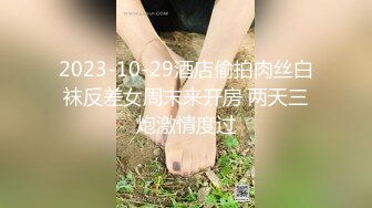 黄衣白裙粉嫩嫩小美女 口交吞吸扶着纤美腰肢啪啪猛力撞击圆润屁股后入操穴